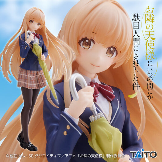 The Angel Next Door Spoils Me Rotten Mahiru Shiina (School Uniform Ver.) Coreful Figure