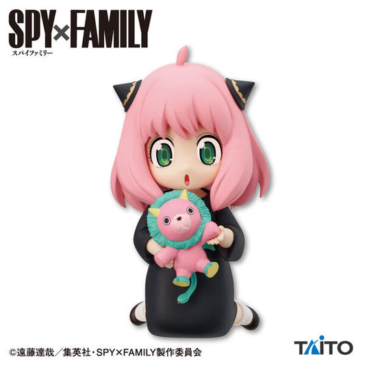 Spy x Family Puchieete Vol. 5 Anya Forger (Together With Kimera-san) Figure