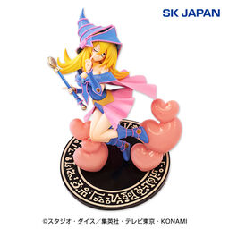 Yu-Gi-Oh! Duel Monsters Dark Magician Girl HereDitail Figure