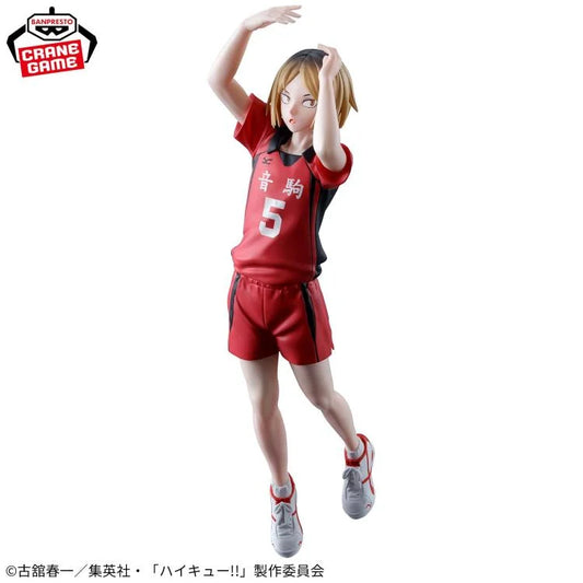 Haikyuu!! Posing Figure Kenma Kozume