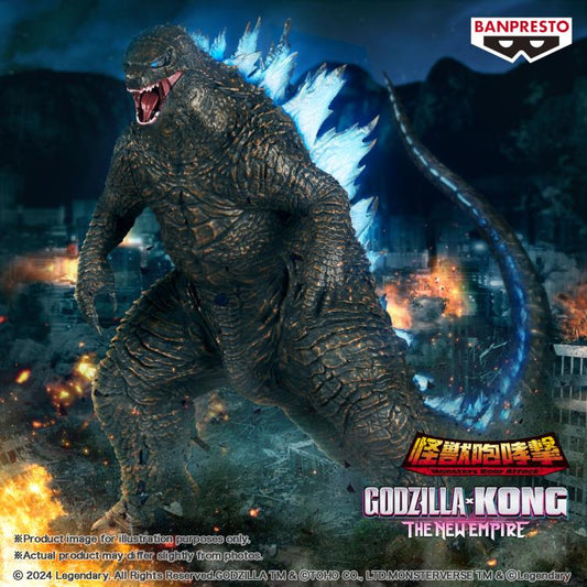 Godzilla x Kong: The New Empire Monsters Roar Attack Godzilla