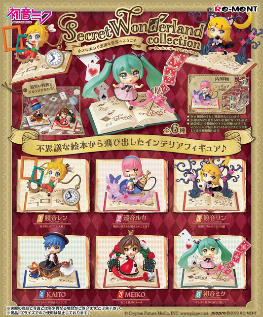 Re-Ment Hatsune Miku Secret Wonderland Collection