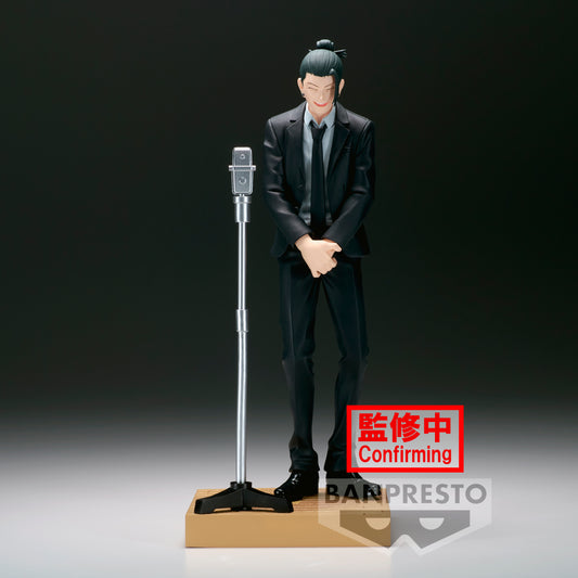 Jujutsu Kaisen - Suguru Geto Diorama Prize Figure (Suit Ver.)