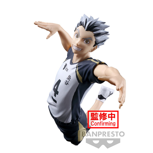 Haikyu!! - Kotaro Bokuto Posing Figure