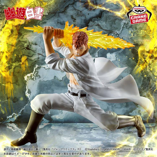 Yu Yu Hakusho Kazuma Kuwabara (Ankoku Bujutsukai)