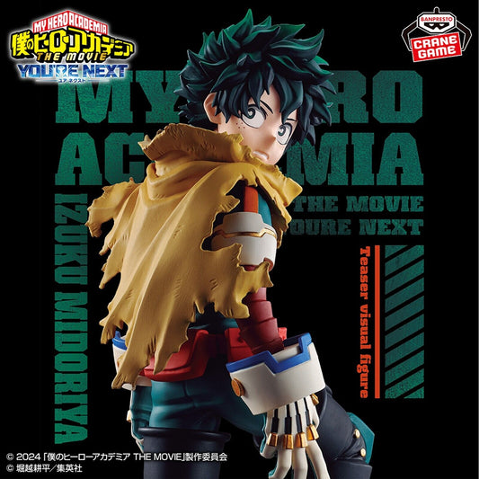 My Hero Academia The Movie You're Next Teaser Visual Izuku Midoriya Figure