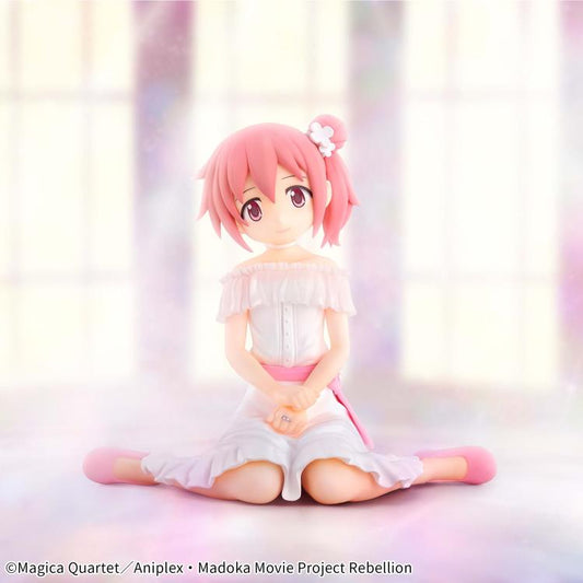 Puella Magi Madoka Magica Serenus Couture Madoka Kaname