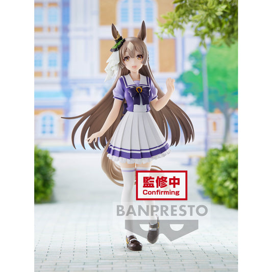 Umamusume Pretty Derby Satono Diamond Figure