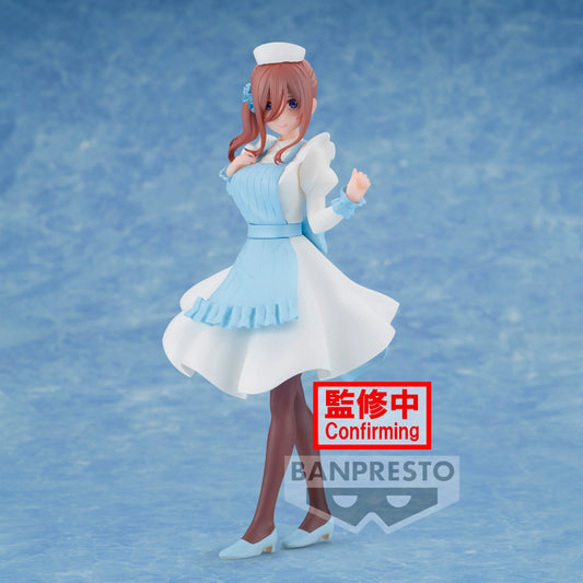 The Quintessential Quintuplets Movie Kyunties Miku Nakano (Nurse Ver.) Figure