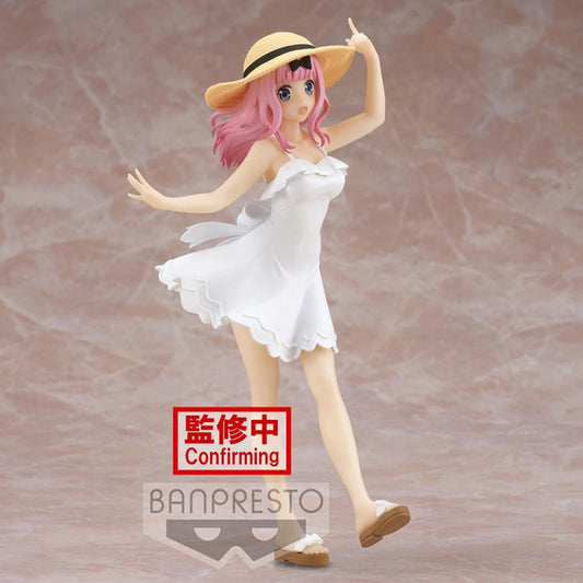 Kaguya-sama: Love is War Kyunties Chika Fujiwara (Seaside Ver.) Figure