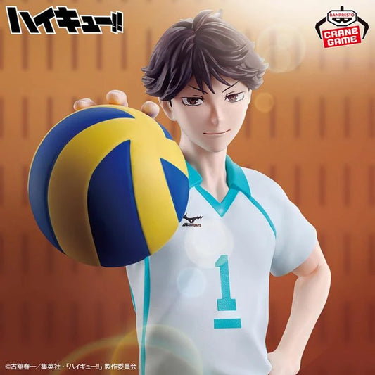 Haikyuu!! Toru Oikawa Figure