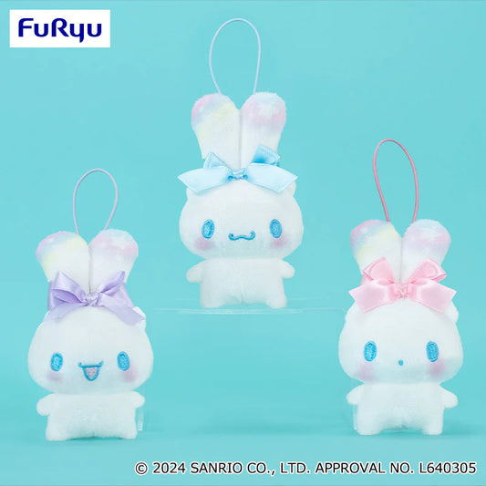 Sanrio Mimimusubi Cinnamoroll Plush Keychain