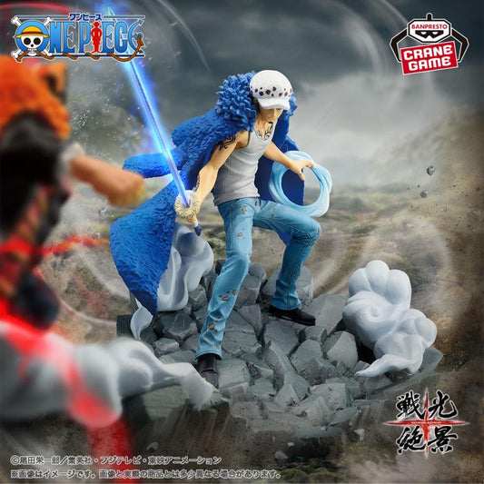 One Piece Senkozekkei Trafalgar Law Figure