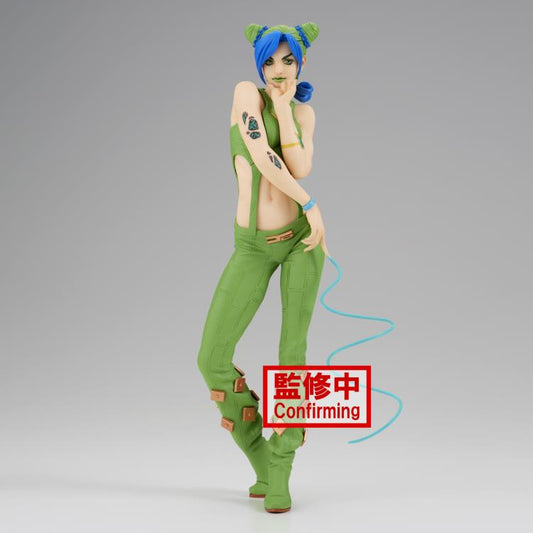 JoJo's Bizarre Adventure: Stone Ocean Grandista Jolyne Cujoh (Ver.2)