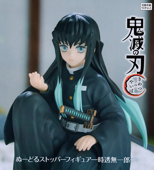 Demon Slayer Muichiro Tokito Noodle Stopper Figure