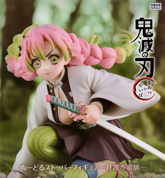 Demon Slayer Mitsuri Kanroji Noodle Stopper Figure