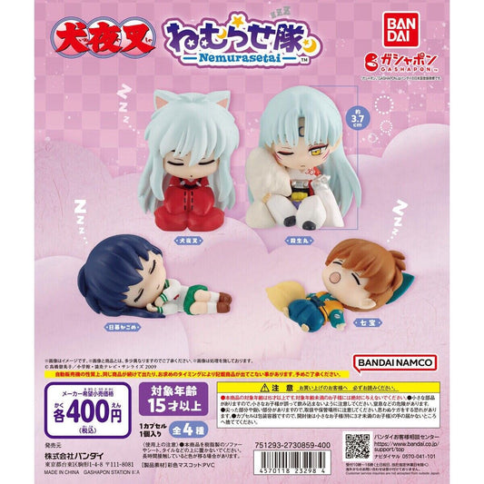 Inuyasha Nemurase-tai Gashapon