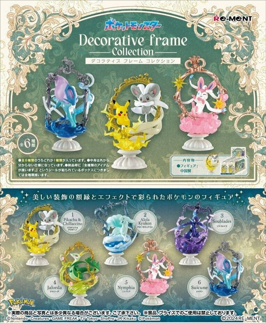 Re-Ment Pokémon Decorative Frame Collection