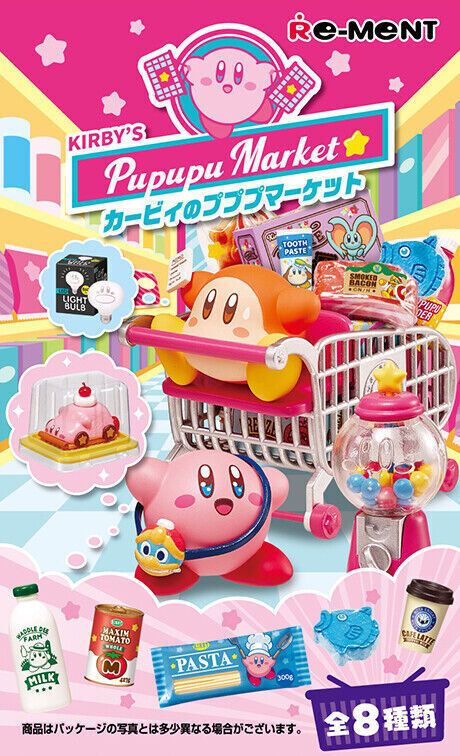 Rement Kirby's Pupupu Market Blind Box